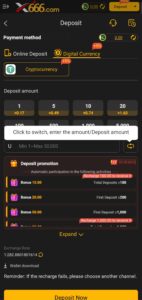 x666 Game - Crypto Deposit