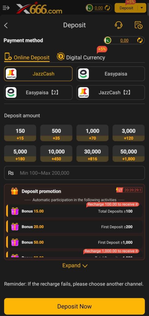 X666 Game - Easy Paisa and JazzCash Deposit