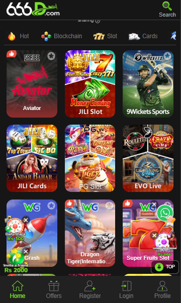 666d game download apk