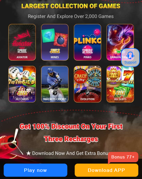 mil win game download