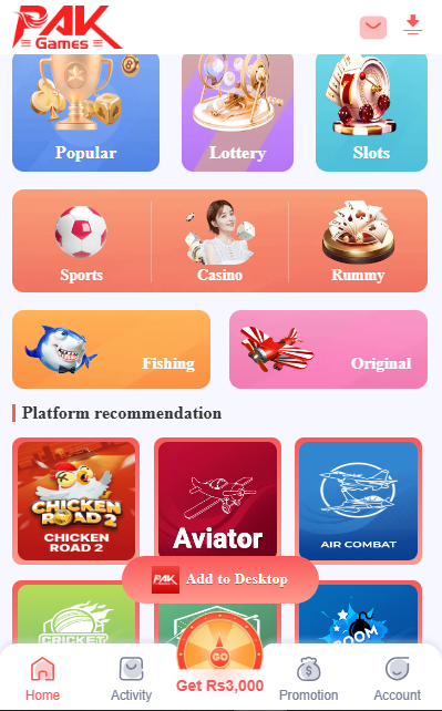 pak games download apk