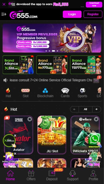 g555 game download apk