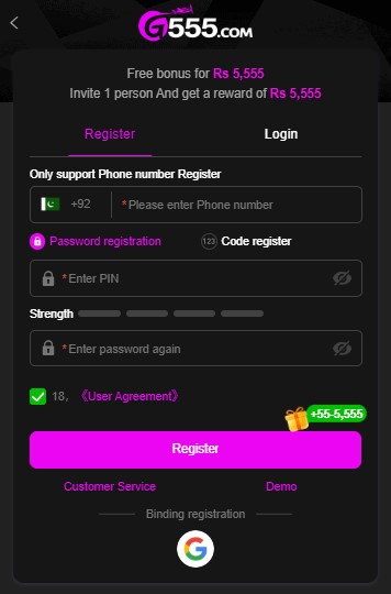 g555 game download apk