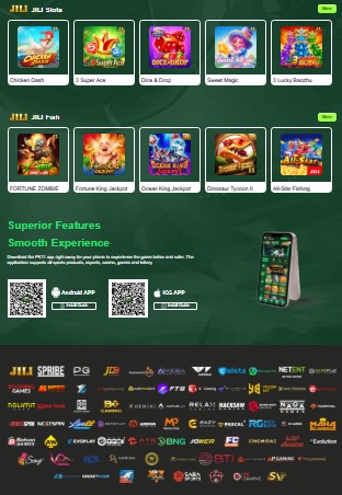 pk11 game download apk