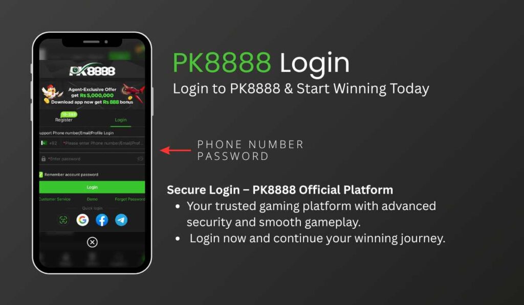 PK8888 Login